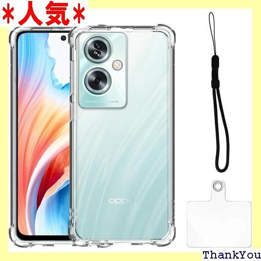 zbseeky OPPO A79 5G 用 ケース ク PPO A79 5G 用 スマホケース 耐衝撃 衝撃吸収 470