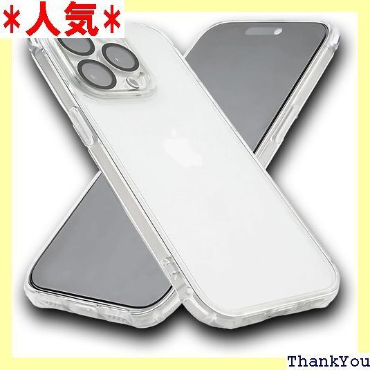 超・耐衝撃/全面保護 9H強化ガラス製 iPhone プ スマホ 携帯ケース iphoneケース スマホカバー 519