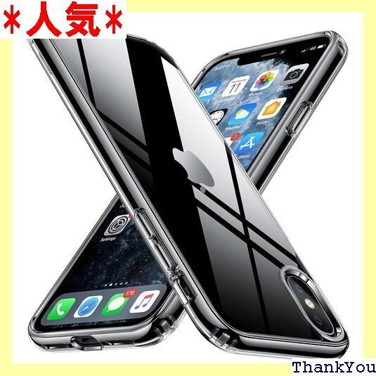 WYEPXOL iPhone X 用ケース/iPhon 脱着簡単 一体感 人気 携帯カバー 透明 ZW29-15 526