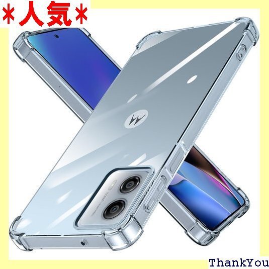 Moto G64 5G 用 ケース クリア 耐衝撃 T 黄変防止 防塵 透明 D543-moto G64-01 568
