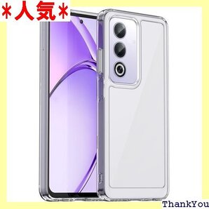 OPPO A3 5G ケース 新型 軽量 超薄型 TP 撃吸収 指紋防止 擦り傷防止 レンズ保護 着脱簡単 透明 691