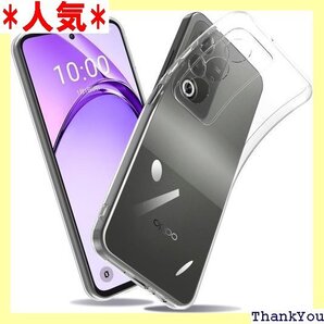 OPPO A3 5G ケース 耐衝撃 クリア TPU ー 米軍MIL規格取得 保護 ストラップホール付 クリア 696
