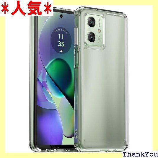 Moto G64 5G 用 ケース クリア G64Y 透明 薄型 黄変防止 滑り防止 透明 16-G64-01 708