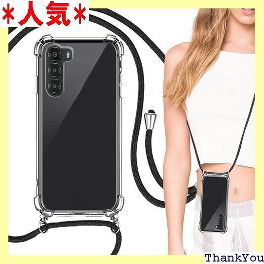 ZTE nubia S 5G A403ZT ケース ク カバー 携帯カバー 薄型 軽量 case TPU クリア 726