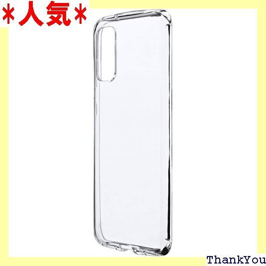 Galaxy S20 5G SC-51A/SCG01 耐衝撃ソフトケースCLEAR ROUND クリア 62