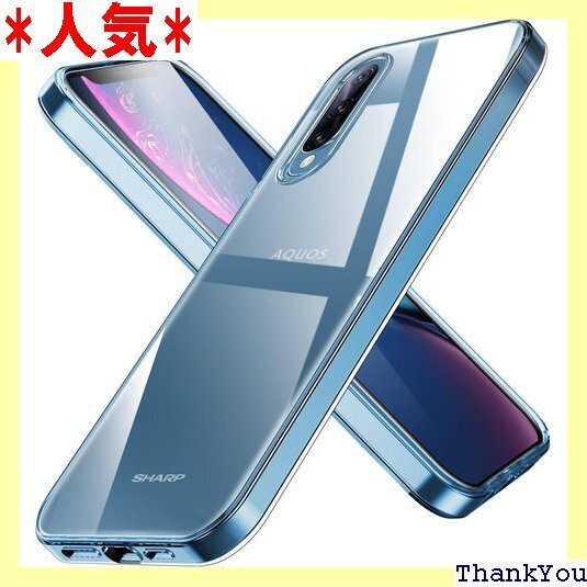 AQUOS zero5G basic ケース 耐衝撃 対応 おしゃれ 黄変防止 防塵 携帯カバーD542-43 217