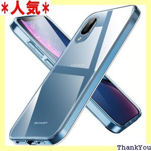 AQUOS sense3 ケースsense3 lite 塵 Sense3 携帯カバーD542-sense3-01 298