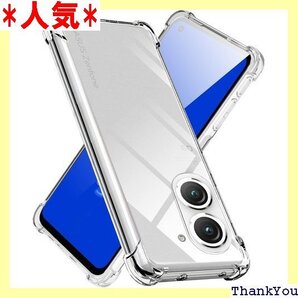 ASUS ZenFone 10 ケース ASUS Ze り止め 黄変防止 防塵 一体型 人気 携帯カバー クリア 330