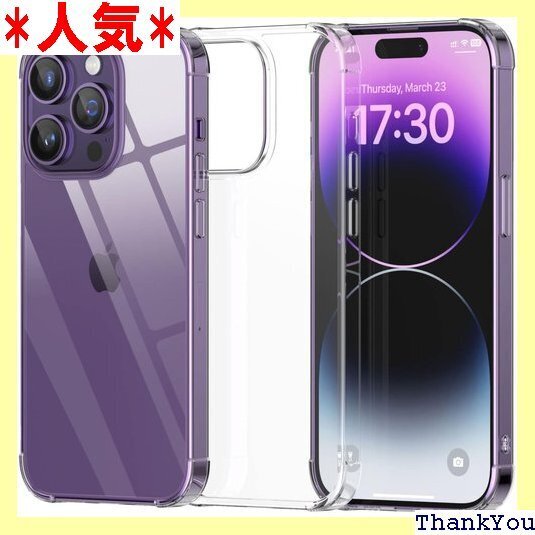 超・耐衝撃/全面保護 9H強化ガラス製 iPhone プ スマホ 携帯ケース iphoneケース スマホカバー 366