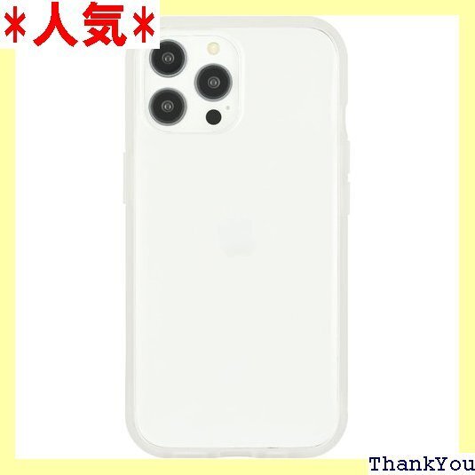 グルマンディーズ IIIIfit Clear イーフィ Pro Max 対応 ケース クリア IFT-168CL 447