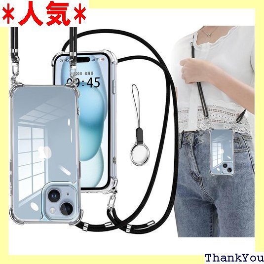 OJBSEN iPhone 15 Plus 用 ケース 護 米軍MIL規格 アイフォン15プラス カバー クリア 453