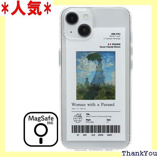 ONLYOU iPhone 15 ケース magsaf アイフォン15ケース iPhone15 日傘をさす女性 478