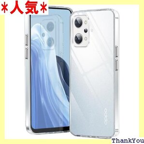 OPPO Reno9 A ケース OPPO Reno7 u かわいい おしゃれ 可愛い Reno 9A/7A透明 482