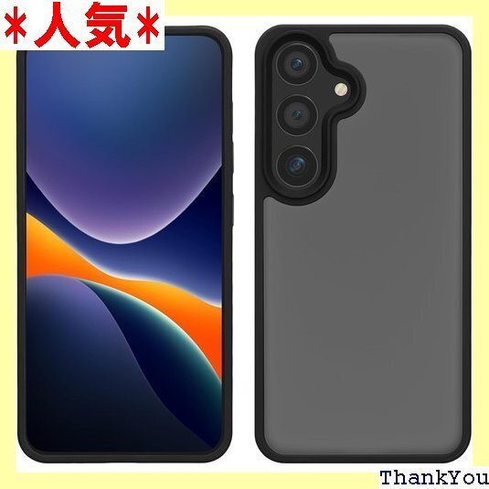 kwmobile Samsung Galaxy S24 カバー 耐衝撃 指紋防止 TPU シリコン 黒色/半透明 498