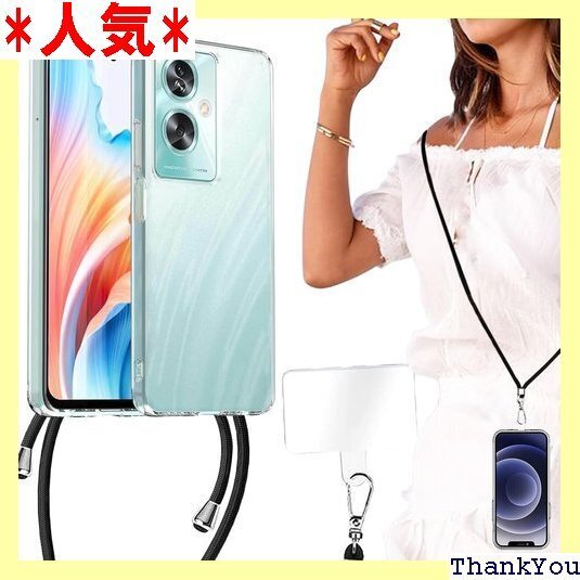 OPPO A79 5G ケース ショルダー オッポ A ラップ付き バンパーケース 取り外し可 組合せ式 クリア 533