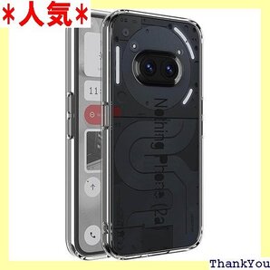 For Nothing Phone 2a ケース No 全面保護カバー Nothing Phone 2A 対応 544