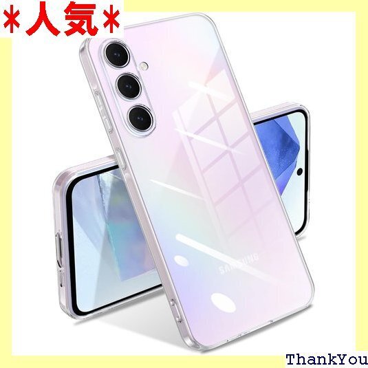 Samsung Galaxy A55 5G ケース ク ン 軽量 TPU ソフトケース 人気 保護カバー 全透明 570