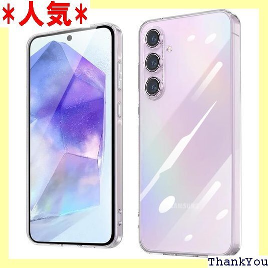 Galaxy A55 5G ケース クリア ギャラクシ プホール付き ワイヤレス充電対応 galaxyA55透明 576