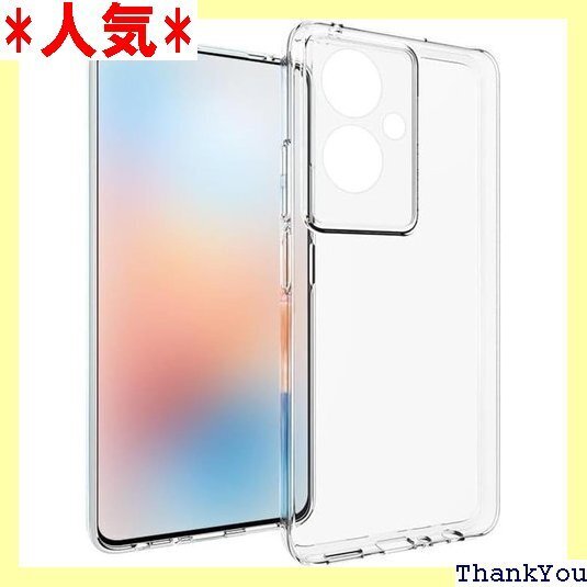 Koucfum 対応 OPPO A79 5G 用のケー 止 携帯便利 滑り止め 美しい 黄変防止 クリア カバー 585