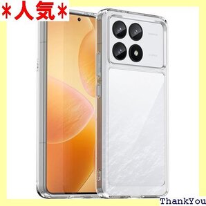 POCO F6 Pro/Redmi K70 ケース『A 撃吸収 指紋防止 擦り傷防止 レンズ保護 着脱簡単 透明 597