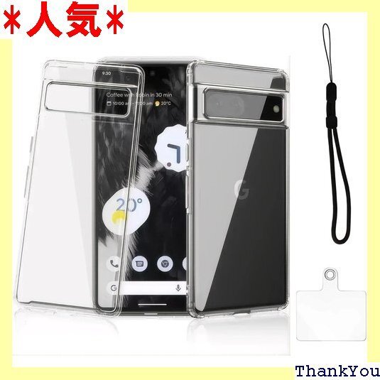 zbseeky Google Pixel7 A 5G ピクセル7 A 5G 用 スマホケース 耐衝撃 衝撃吸収 599