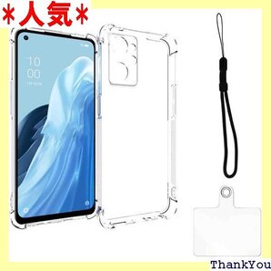 zbseeky OPPO Reno9 A / Reno / Reno7 A 用 スマホケース 耐衝撃 衝撃吸収 600