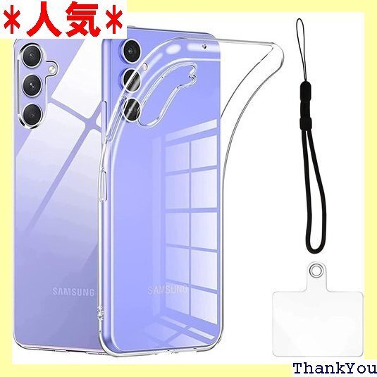 zbseeky Galaxy S23 FE 用 ケース ラクシーS23 FE 用 スマホケース 耐衝撃 衝撃吸収 601