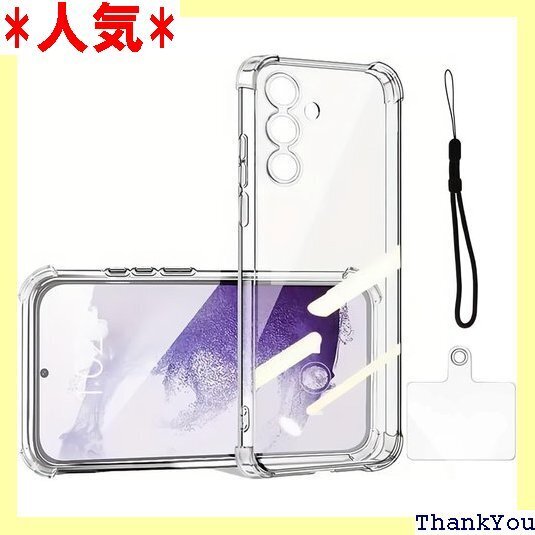 zbseeky Galaxy S23 FE 用 ケース ラクシーS23 FE 用 スマホケース 耐衝撃 衝撃吸収 604