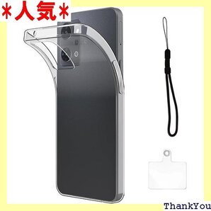 zbseeky OPPO Reno9 A / Reno / Reno7 A 用 スマホケース 耐衝撃 衝撃吸収 606