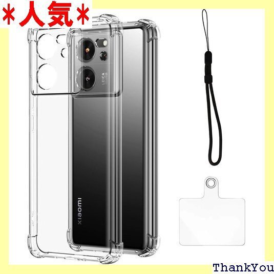 zbseeky Xiaomi 13T/13T Pro /13T XIG04 用 スマホケース 耐衝撃 衝撃吸収 608