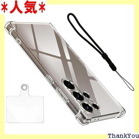 zbseeky Galaxy S24 Ultra 用 シーS24 ウルトラ 用 スマホケース 耐衝撃 衝撃吸収 612