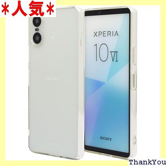 Xperia 10 VI SO-52E SOG14 X ソフト ラバーケース ストラップホール付 Provare 615