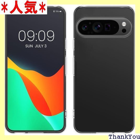 kwmobile Google Pixel 9 Pro ス - クリア TPUケース スリム 保護 耐衝撃 透明 617