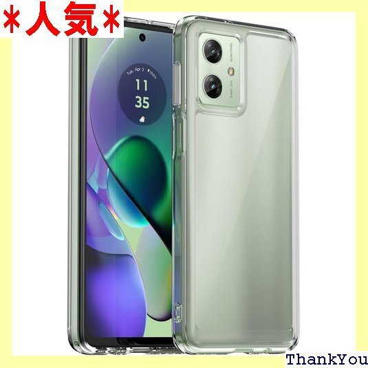 moto g64 5G ケース『AFINER』新型 軽 撃吸収 指紋防止 擦り傷防止 レンズ保護 着脱簡単 透明 630