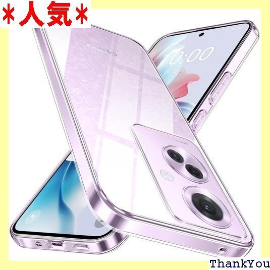 OPPO Reno11 A ケース クリア reno1 ー ストラップホール 付き 耐衝撃 ソフト 保護 全透明 651