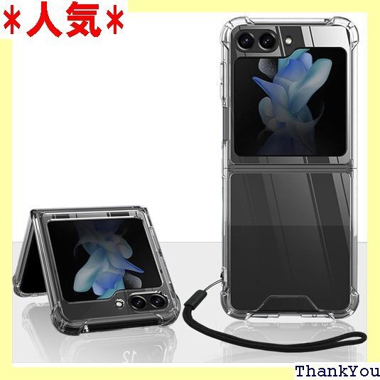 Galaxy Z Flip6 ケース クリア ハードケ カバー ハード 携帯カバー 薄型 軽量 case クリア 664