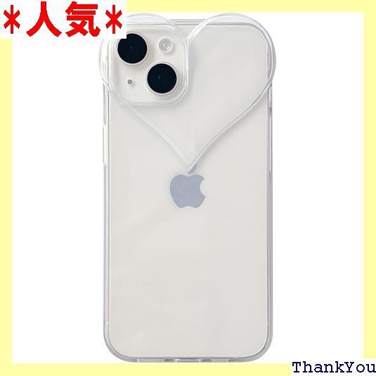 サンクレスト ハート クリアケース オーロラシート付 for iPhone15/14/13 i37FIJS14 678