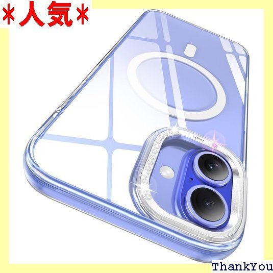 MATEPROX iPhone 16 用クリアケース 紋/擦り傷防止 超耐衝撃 1枚フレーム付き 6.1インチ 693