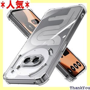 Nothing Phone 2a ケース Nothin しゃれ 黄変防止 防塵 透明 D543-NP 2a-01 701