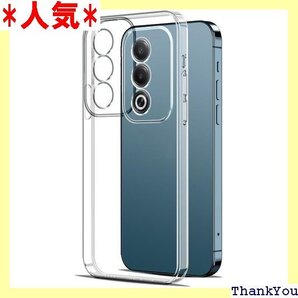 For OPPO A3 5G ケース カバー BAOL 保護 着脱簡単 OPPO A3 5G 用 ケース クリア 715