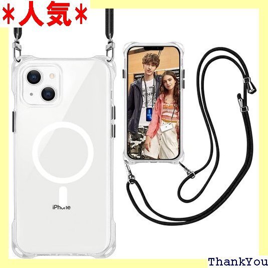 MagSafe対応 iPhone 16 Pro用 ケー ケース 落下防止 紛失防止 あいほん16 Pro-クリア 723