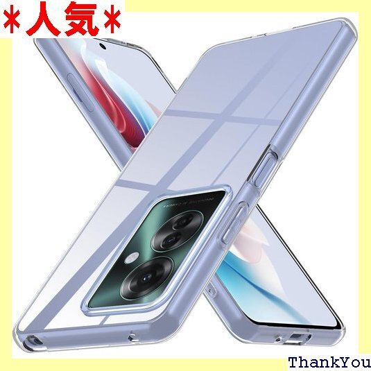 OPPO Reno11 A 用ケース クリア 耐衝撃 型 黄変防止 滑り防止 人気 3-Reno11 A-01 764