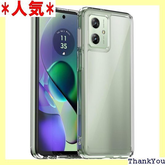 Moto G64 5G 用 ケース クリア 耐衝撃 G 透明 薄型 黄変防止 滑り防止 透明 15-G64-01 857