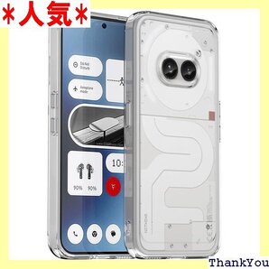 Nothing Phone 2A 用 ケース クリア 薄型 黄変防止 滑り防止 透明 16-NOTH2A-01 858