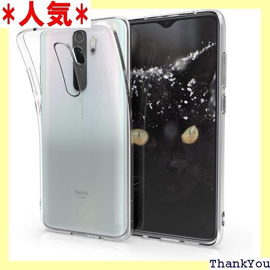 kwmobile Xiaomi Redmi Note ス - クリア TPUケース スリム 保護 耐衝撃 透明 68
