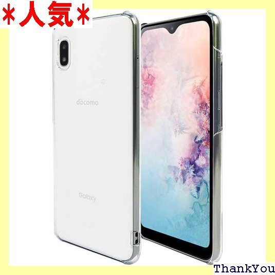 Galaxy A20 SC-02M SCV46 スマホ プホール Provare Galaxy A20 クリア 76