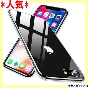 iPhone 6ケースiPhone 6sケースクリア インチ・クリア すり傷防止 シリコンカバーN313-09 146