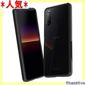 PinkBlueDog Sony Xperia 10 ース ソニーエクスペリア10IIケース クリア ブラック 151