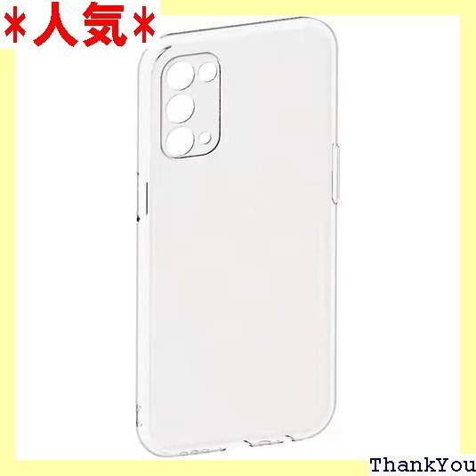 AXYO OPPO A54 5G ケース オッポ A5 ンチ 適用 保護カバー 透明ケース TPUケース クリア 184