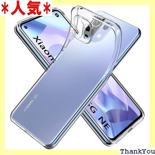 Youriad Oppo Reno5 A ケース カバ トラップ 滑り止め ワイヤレス充電対応 落下防止 TPU 249